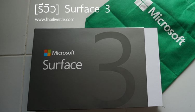 surface_3_review_000
