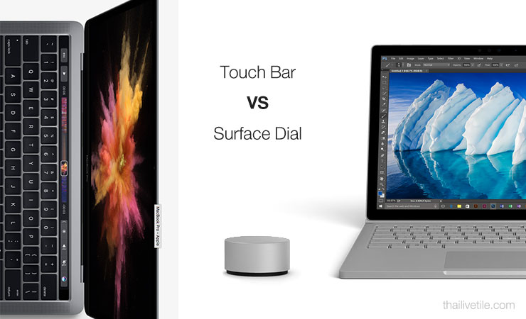 touchbar-vs-surfacedial